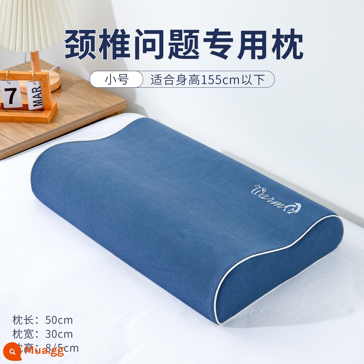 Gối hỗ trợ giấc ngủ khách sạn đặc biệt Memory Foam Gối kê cổ mùa hè Gối đơn thoáng mát Gối không áp Core Gối ôm cột sống cổ - DeRong size nhỏ [phù hợp với chiều cao dưới 155cm] màu xanh muối biển