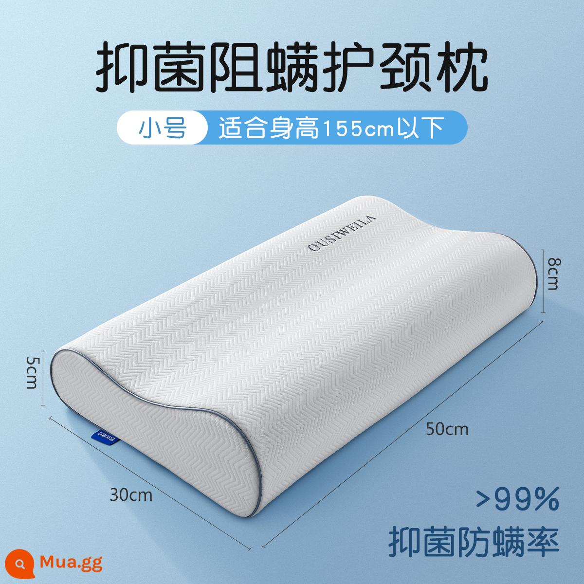 Gối hỗ trợ giấc ngủ khách sạn đặc biệt Memory Foam Gối kê cổ mùa hè Gối đơn thoáng mát Gối không áp Core Gối ôm cột sống cổ - Kích thước nhỏ bốn mùa [thích hợp cho chiều cao dưới 155 cm]