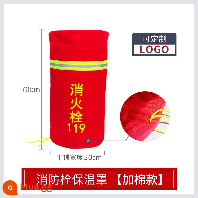 Lửa ngoài trời vòi nước cách nhiệt Viện cách nhiệt dày - Vòi chữa cháy (thêm bông) 70*50cm, chiều rộng và đường kính 30cm