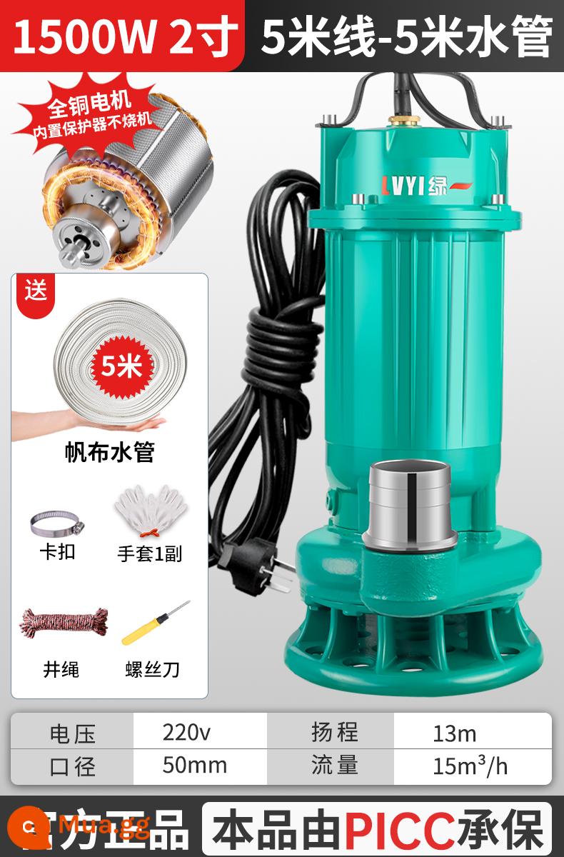 Máy bơm chìm 220V máy bơm nước thải nhỏ máy bơm hộ gia đình máy bơm nông nghiệp đầu cao lưu lượng lớn tưới tiêu nước thải - Lưu lượng lớn 1500W 2 inch - Đường dây 5 mét + ống nước 5 mét