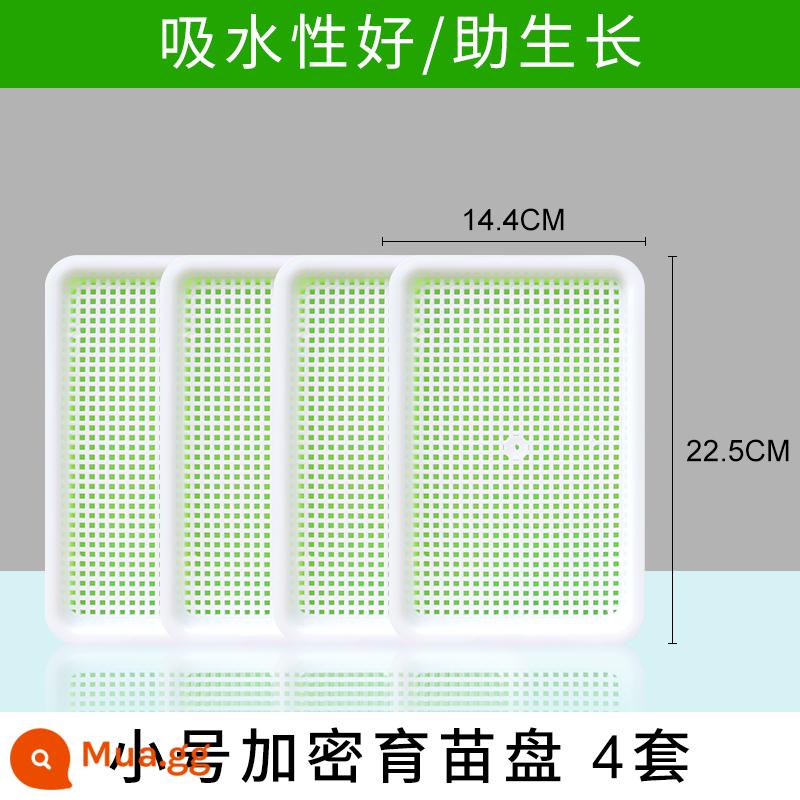 Đĩa ươm mầm rau thủy canh hộp tóc đậu phộng giá đỗ chậu đặc biệt trồng không cần đất trồng rau giá đỗ nảy mầm trồng trong chậu - Khay ươm mạ mã hóa nhỏ 4 bộ