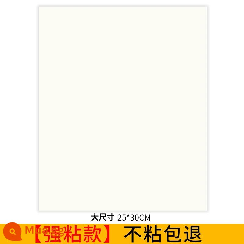 Miếng vá lỗ áo khoác, tự dính, không đường may, sửa chữa quần áo không vết, miếng vá vải sửa lỗ áo khoác và quần có thể giặt được - [Phiên bản cắt lớn] Màu trắng nhạt