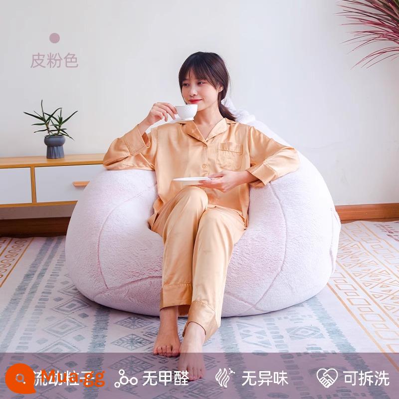 Fankeyou lười sofa túi đậu kháng khuẩn chống ve có thể nằm và ngủ công nghệ vải tatami sofa đơn ban công - màu hồng sữa