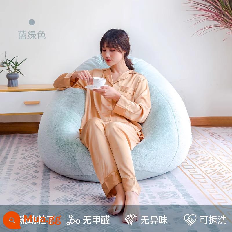 Fankeyou lười sofa túi đậu kháng khuẩn chống ve có thể nằm và ngủ công nghệ vải tatami sofa đơn ban công - màu xanh lợt