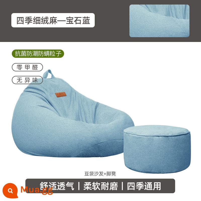 Fankeyou lười sofa túi đậu kháng khuẩn chống ve có thể nằm và ngủ công nghệ vải tatami sofa đơn ban công - Màu xanh sapphire + "bàn đạp"