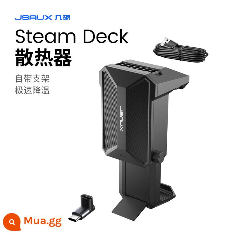 JSAUX hơi nước boong tản nhiệt OLED steamdeck quạt làm mát bằng không khí cầm tay phụ kiện làm mát làm mát im lặng gắn sau 2000mAh - Model hàng đầu [đi kèm chân đế ✔️làm mát nhanh ✔️Pin 2000mhA ✔️điều chỉnh vô cấp ✔️im lặng] GP0201