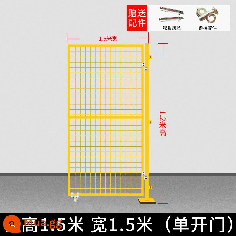 Xưởng nhà kho lưới cách ly hàng rào dây thép vách ngăn lan can hàng rào hàng rào lưới hàng rào công nghiệp ngoài trời lưới bảo vệ - Cửa đơn cao 1,5 mét * rộng 1,5 mét