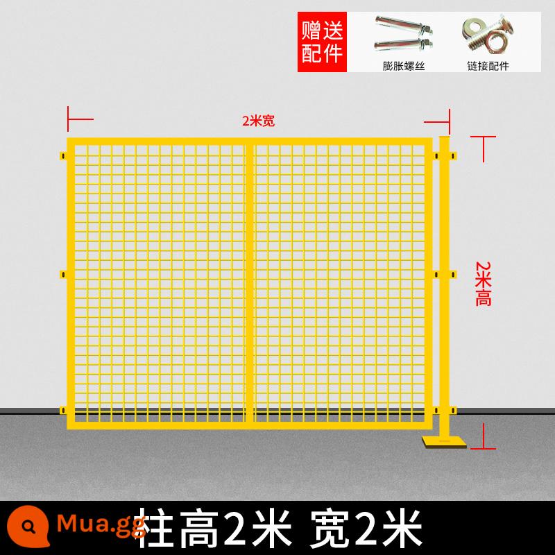 Xưởng nhà kho lưới cách ly hàng rào dây thép vách ngăn lan can hàng rào hàng rào lưới hàng rào công nghiệp ngoài trời lưới bảo vệ - Bộ cao 2m * rộng 2m (1 lưới và 1 cột)