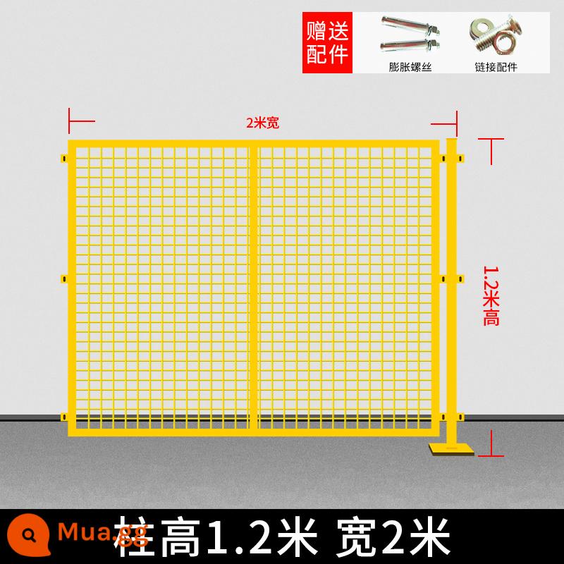 Xưởng nhà kho lưới cách ly hàng rào dây thép vách ngăn lan can hàng rào hàng rào lưới hàng rào công nghiệp ngoài trời lưới bảo vệ - Cao 1,2 mét * rộng 2 mét (một lưới và một cột)