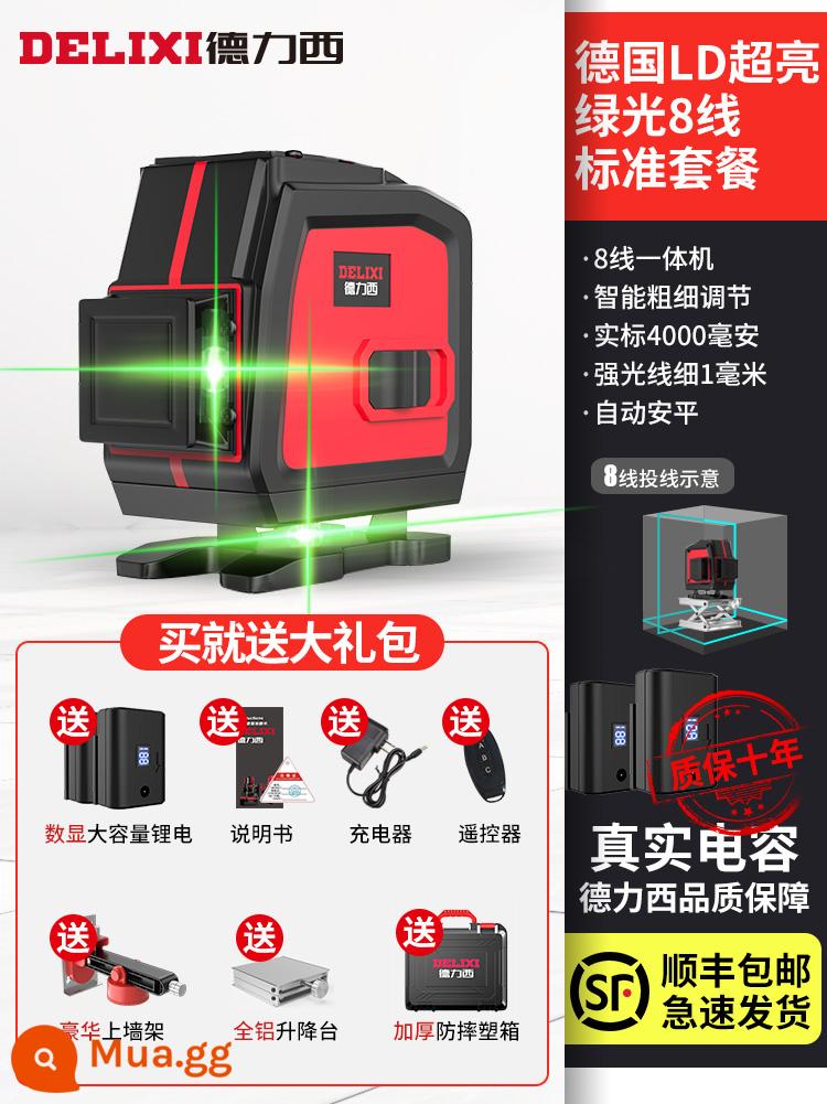 Delixi 12 dòng hồng ngoại đo độ chính xác cao ánh sáng mạnh dòng mỏng ánh sáng xanh dán dụng cụ laser dòng tự động - Màn hình kỹ thuật số 8 dòng đèn LD xanh siêu sáng của Đức nguồn kép + giá treo tường