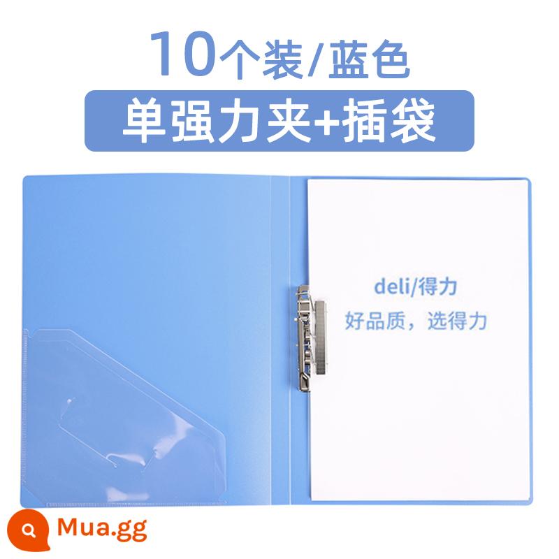 Bìa kẹp hồ sơ A4 mạnh mẽ kẹp đơn nẹp đôi kẹp dài kẹp phổ kẹp kẹp mạnh thông tin sổ sơ yếu lý lịch kẹp giấy kiểm tra kẹp hoàn thiện kẹp văn phòng vỏ cứng phân loại kẹp đôi chắc chắn giấy kiểm tra học sinh - [Kẹp đơn chắc chắn + túi trượt] 10 miếng màu xanh