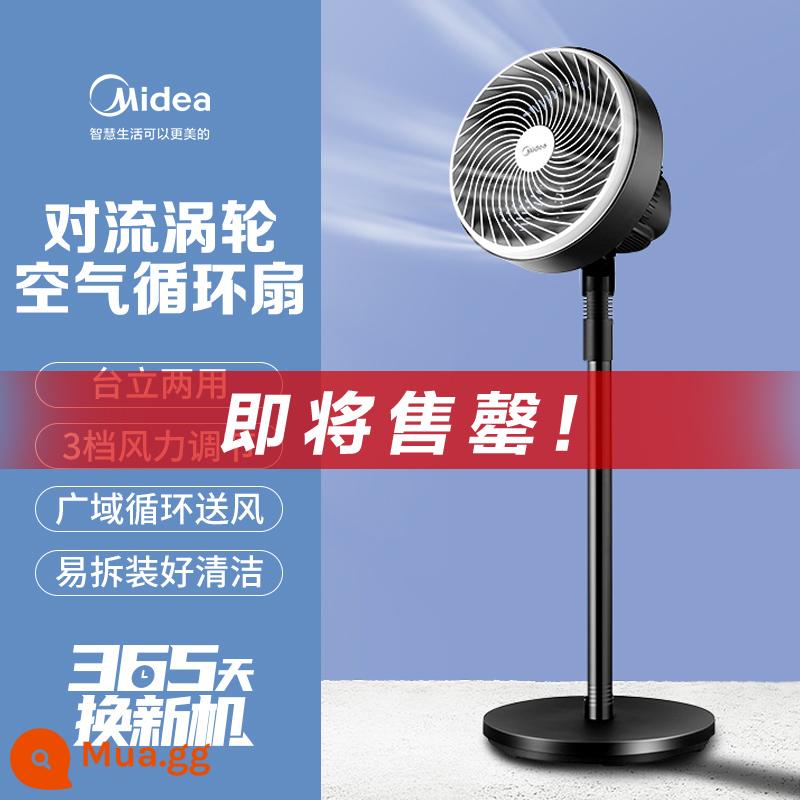 Quạt điện Midea gia đình quạt sàn để bàn dạng đứng gió mạnh tiết kiệm năng lượng lắc đầu âm thanh phòng ngủ chính thức - đen