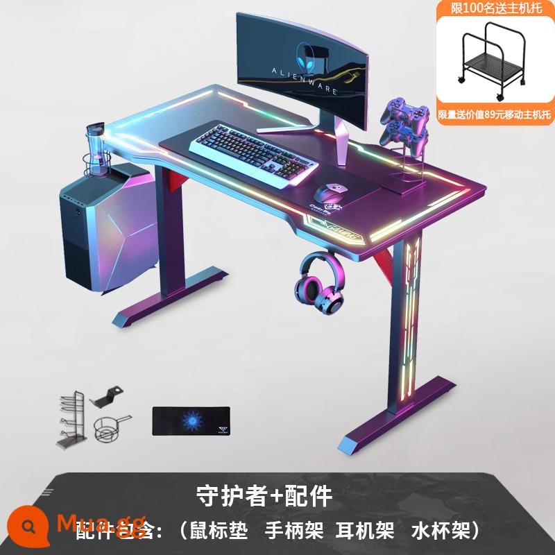 Bàn chơi game máy tính để bàn bàn gia đình chuyên nghiệp công nghệ sợi carbon cảm giác học tập phòng ngủ bộ bàn ghế chơi game - [Đèn lồng RGB] Guardian (bề mặt kính cường lực) + phụ kiện (hỗ trợ tích hợp)