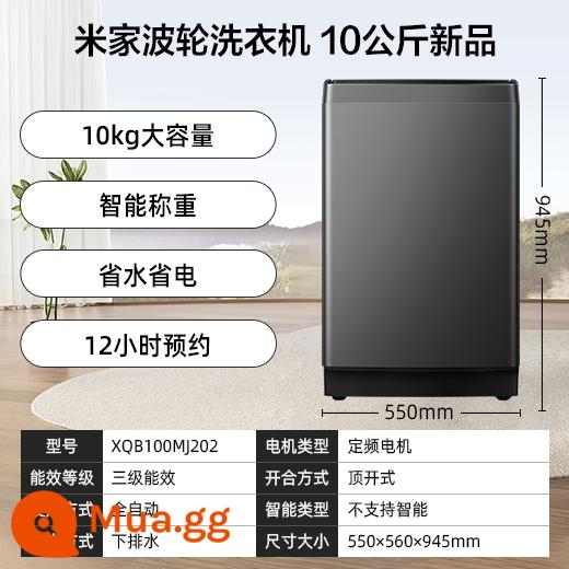 Máy giặt bánh xe sóng Xiaomi Mijia 10kg kg hoàn toàn tự động cho ngôi nhà thông minh công suất lớn loại bỏ và rửa sạch mạt bụi Tất cả - Máy giặt Mijia 10Kg hợp kim titan xám gạo kho tóc thẳng