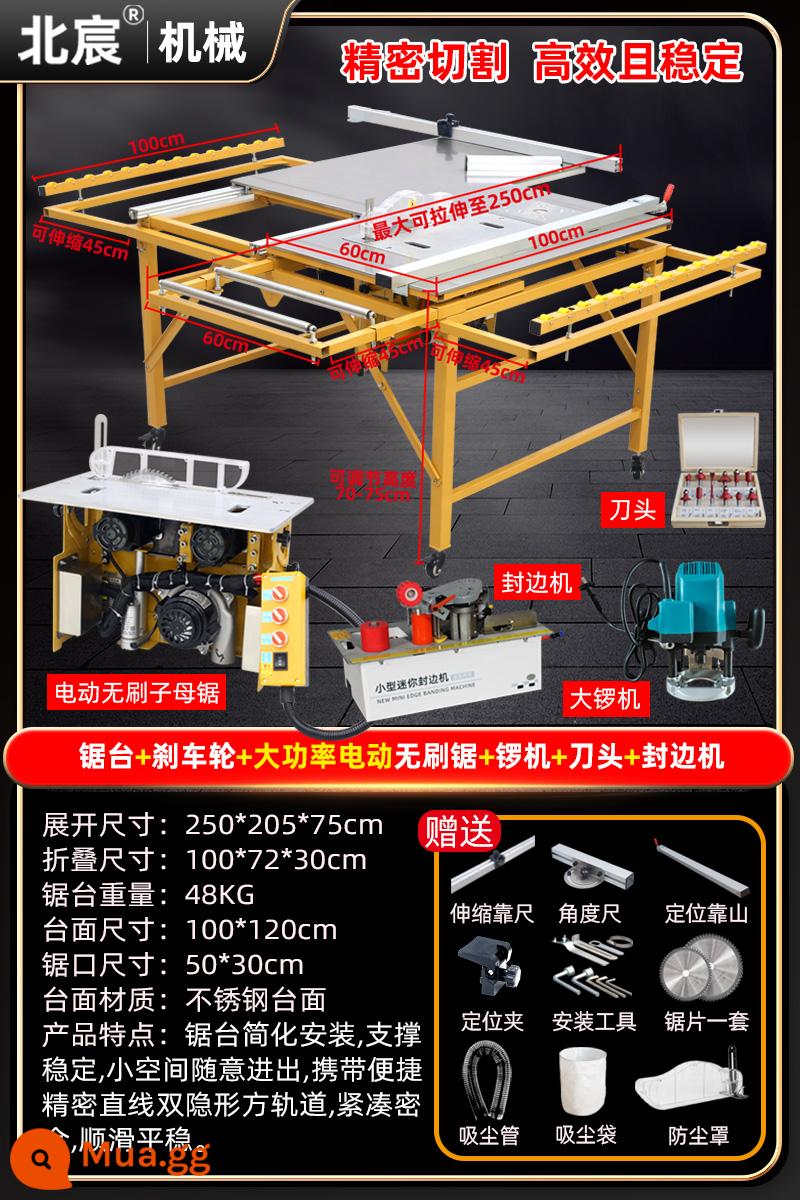 Beichen chính xác cánh tay rocker rộng theo dõi gấp bàn cưa chế biến gỗ cưa điện bàn trượt cưa máy cắt tấm nhỏ không bụi - [Mẫu Hot] Bàn trượt ray vuông chính xác vô hình đôi có bánh phanh + máy cưa phụ không bụi không chổi than chạy điện + máy dán cạnh + máy chiêng + bộ đầu cắt