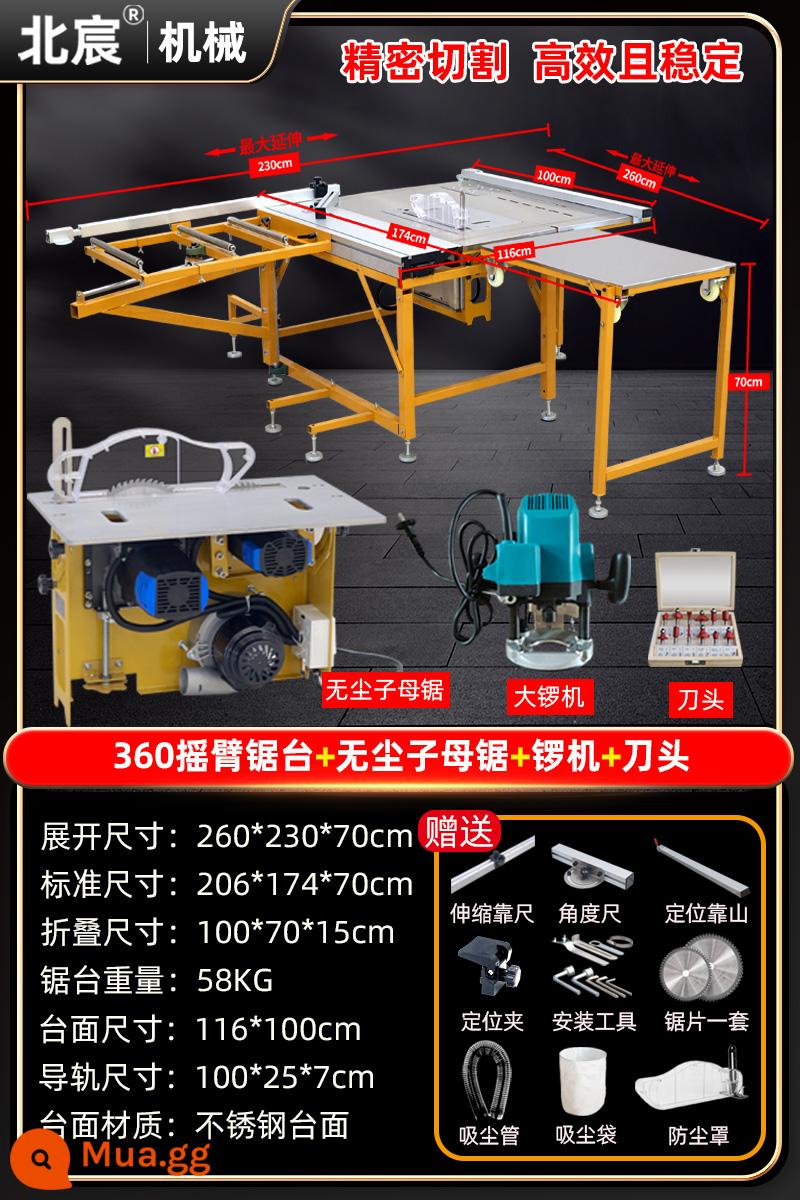 Beichen chính xác cánh tay rocker rộng theo dõi gấp bàn cưa chế biến gỗ cưa điện bàn trượt cưa máy cắt tấm nhỏ không bụi - [Mẫu cánh tay rocker chính xác] Bàn cưa gấp khổ rộng 360 bằng thép không gỉ + cưa đôi không bụi + máy chiêng + bộ đầu cắt