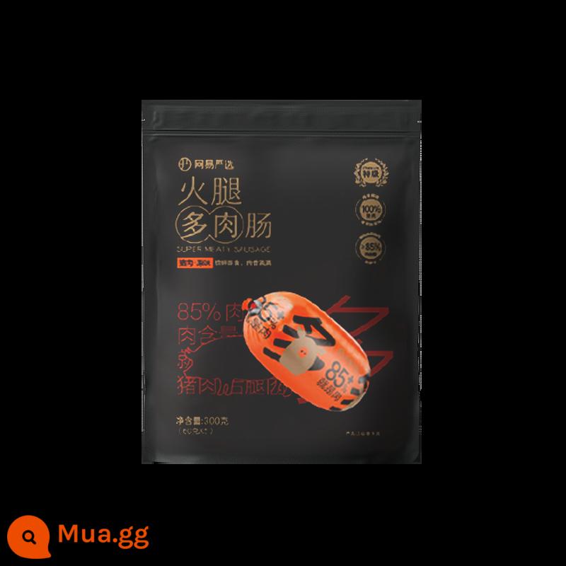 Netease Yanxuan Ham Xúc xích Xúc xích thịt heo giòn Xúc xích Mì ăn liền Đối tác Xúc xích Thịt heo xông khói Snacks - [Gói Hương Vị] Xúc Xích Thịt Heo 300g*1 túi