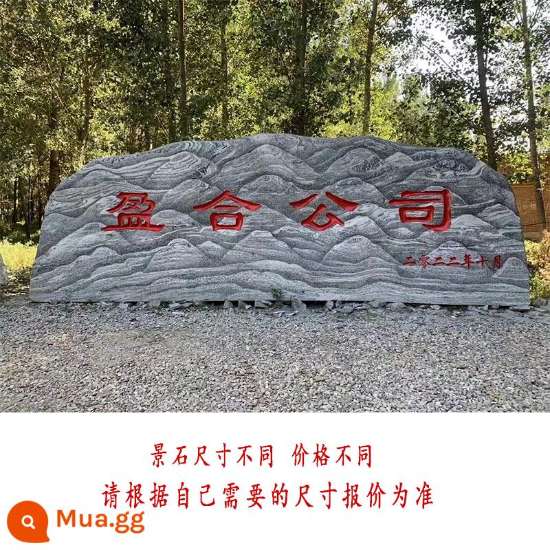 Cảnh quan lớn đá cảnh quan thiên nhiên vườn đá tuyết tự nhiên sóng đá sân Taishan Shiyuan Stone Village thương hiệu chạm khắc đá - đá nằm đá cảnh quan