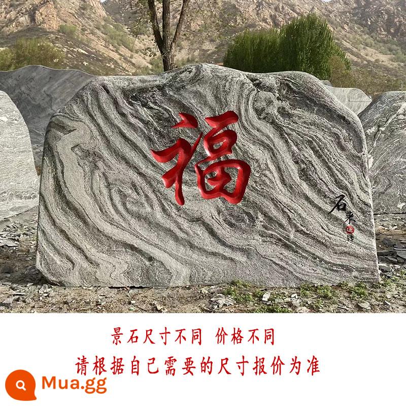 Cảnh quan lớn đá cảnh quan thiên nhiên vườn đá tuyết tự nhiên sóng đá sân Taishan Shiyuan Stone Village thương hiệu chạm khắc đá - đá tường bóng