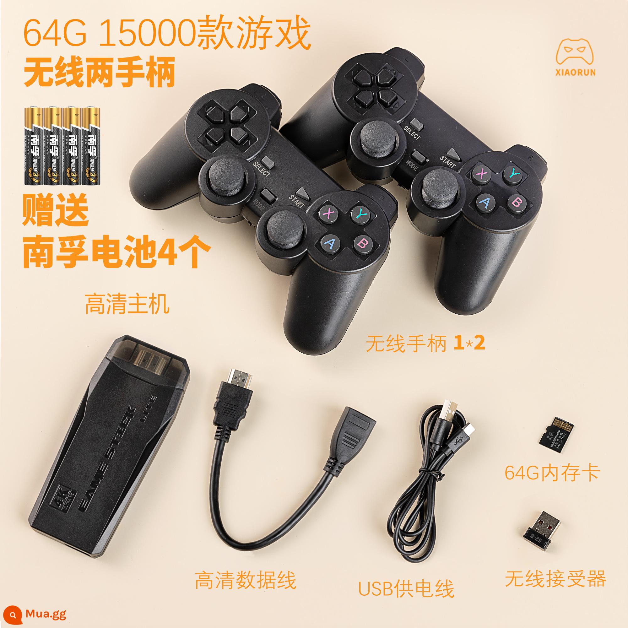 Máy chơi game gia đình độ nét cao mới 2022 được kết nối với TV tay cầm không dây arcade đôi rocker FC arcade hoài cổ - [Tay cầm không dây 64G] 2 gói ★15.000 trò chơi ◆Hỗ trợ các trận chiến nhiều người chơi