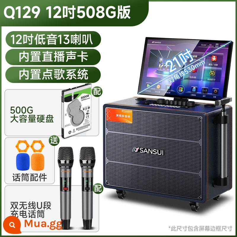 Âm thanh khiêu vũ vuông di động ngoài trời Shanshui Q125 với loa siêu trầm hiển thị karaoke Tất cả loa bluetooth - Loa 12 inch + màn hình 21 inch + 500G + micro kép