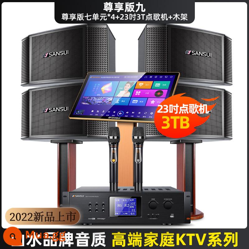 Bộ âm thanh gia đình Shanshui M11 KTV máy hát karaoke trọn bộ dàn âm thanh gia đình K song song thiết bị loa máy - Phiên bản độc quyền*4+máy karaoke 3T 23 inch+khung gỗ