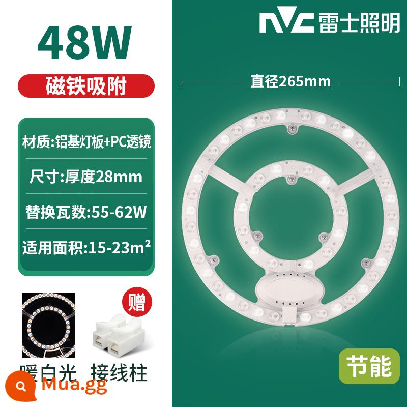 NVC chiếu sáng đèn trần LED bấc đèn thay thế bảng tròn hút từ dải đèn dải tiết kiệm năng lượng bóng đèn nguồn sáng mô-đun bảng đèn - Ánh sáng trắng ấm 48W [tròn]