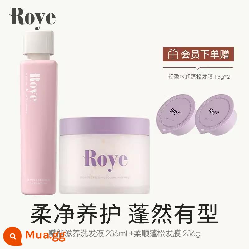 [38 Mua sớm] Dầu gội dưỡng ẩm và làm mịn Roye Keratin cải thiện kem gội khô và xoăn - [Care CP Deep Nourishing] Dầu gội nuôi dưỡng, làm mềm tóc 236ml + Mặt nạ tóc mềm mượt 236g