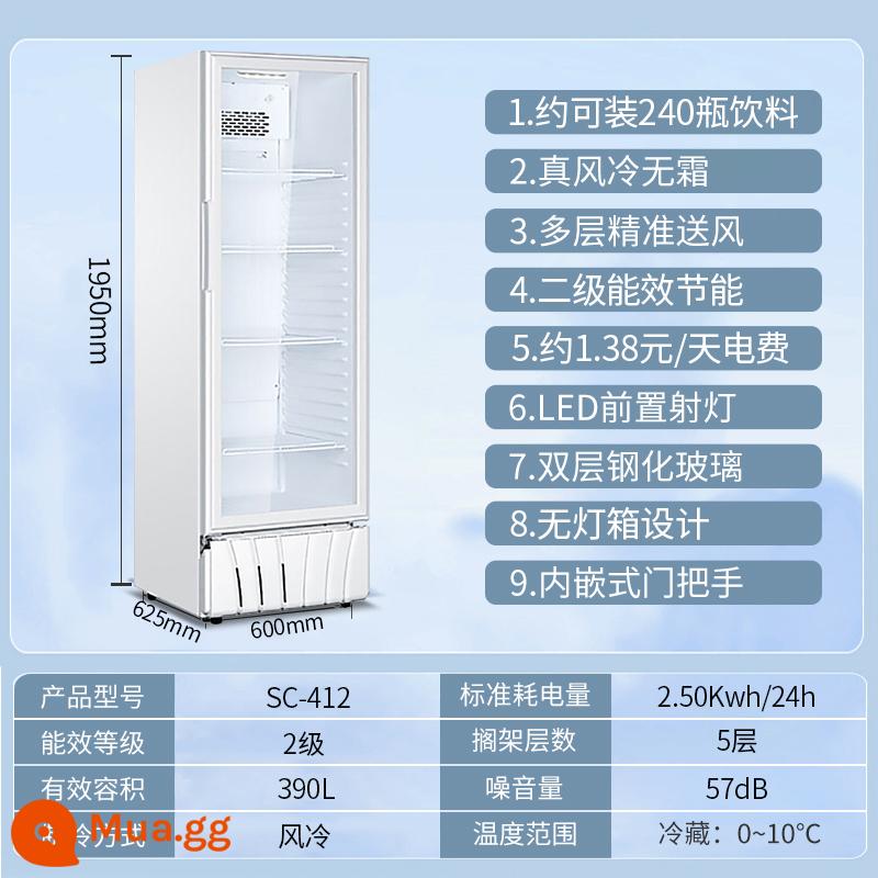 Tủ đông hai cửa Haier tủ trưng bày dọc một cửa thương mại tủ lạnh làm mát bằng không khí tủ lạnh tủ trái cây tủ lạnh - Cửa đơn 412 lít [làm mát không khí không đóng băng/tiết kiệm năng lượng thứ cấp/không cần đổ nước]