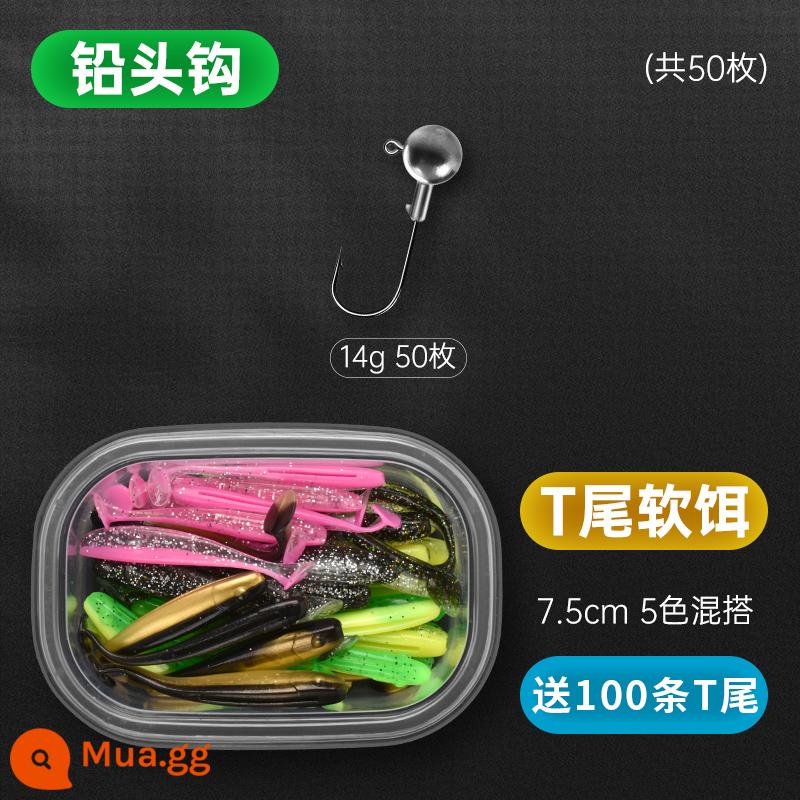 Móc đầu chì chống treo đáy gia cố móc Luya mồi mềm đuôi chữ T Bộ mồi giả câu cá hoang dã bass vểnh quan cá móc đặc biệt - [50 miếng] 100 đuôi chữ T không chứa 14g