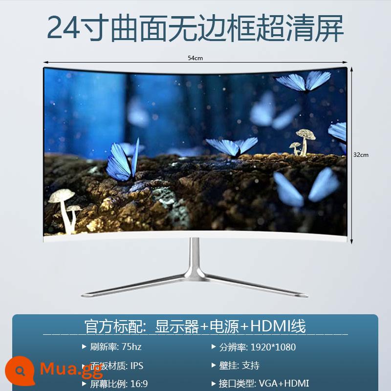 Màn hình máy tính để bàn 24 inch Màn hình hiển thị bề mặt chơi game 27/32 inch 144hz Màn hình IPS LCD - Bề mặt cong 24 inch ⭐ trắng [1K+75HZ+không viền]