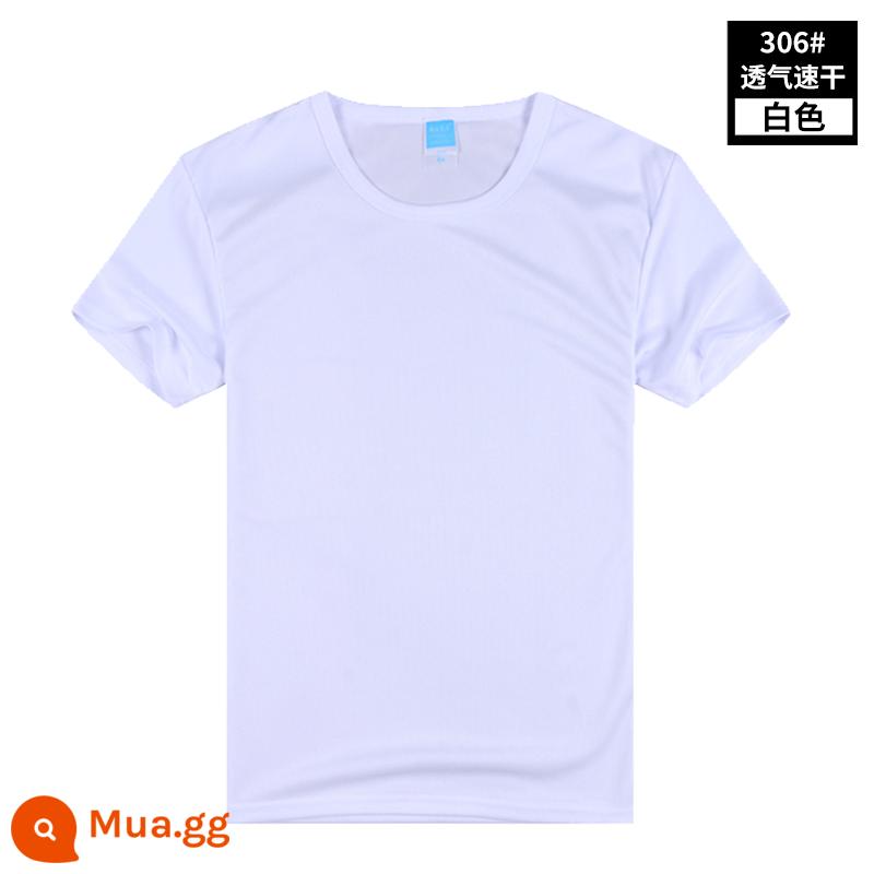 Quick -drying T -Shirt Custom Cotton Work Quần áo in logo marathon thể thao vòng cổ quảng cáo cổ - trắng/thoáng khí nhanh khô