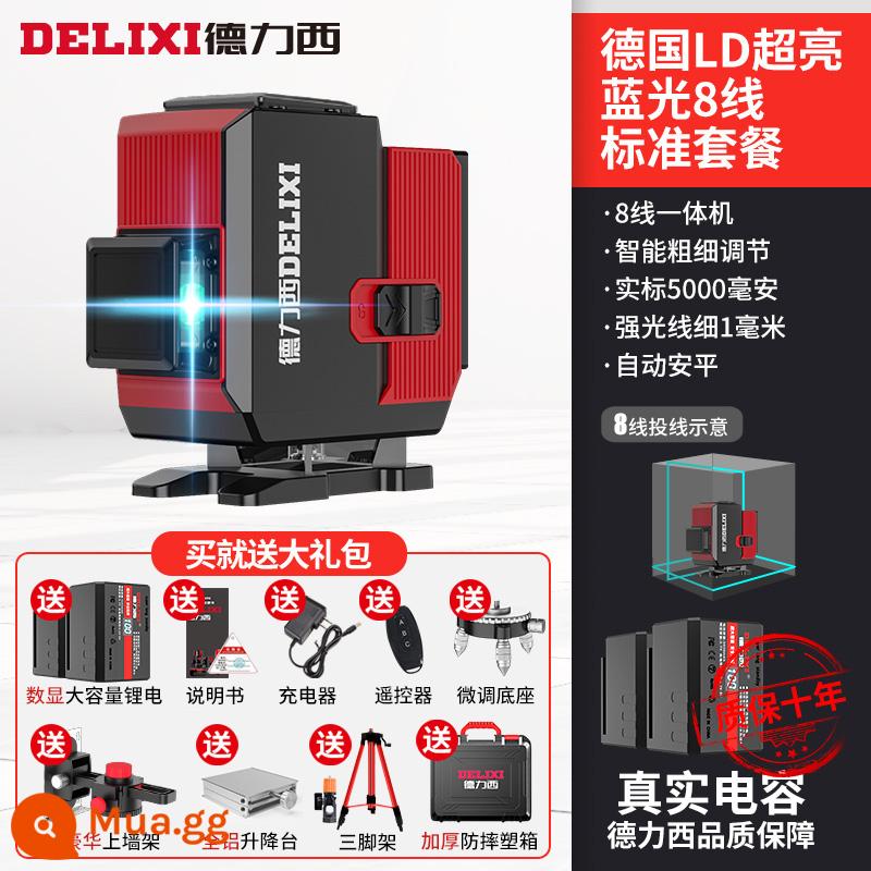 Delixi 12 hồng ngoại đo độ chính xác cao ánh sáng mạnh dòng mỏng dán tường ánh sáng xanh phẳng nước dòng laser đo - [LD Blu-ray nhập khẩu từ Đức] Màn hình kỹ thuật số 8 dòng nguồn kép + bộ sang trọng + chân máy