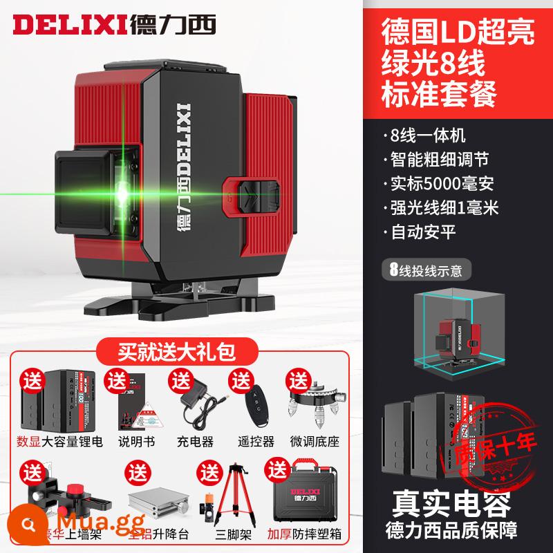 Delixi 12 hồng ngoại đo độ chính xác cao ánh sáng mạnh dòng mỏng dán tường ánh sáng xanh phẳng nước dòng laser đo - [Đèn xanh LD nhập khẩu từ Đức] Màn hình kỹ thuật số 8 dòng nguồn kép + bộ sang trọng + chân máy