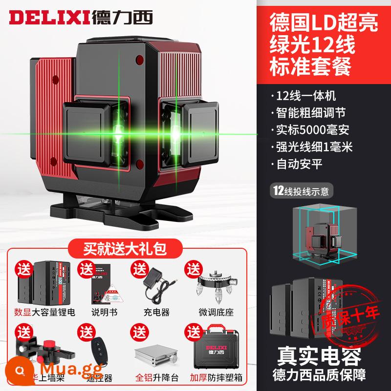 Delixi 12 hồng ngoại đo độ chính xác cao ánh sáng mạnh dòng mỏng dán tường ánh sáng xanh phẳng nước dòng laser đo - [Đèn xanh LD nhập khẩu từ Đức] Màn hình kỹ thuật số 12 dòng pin kép + bộ sang trọng