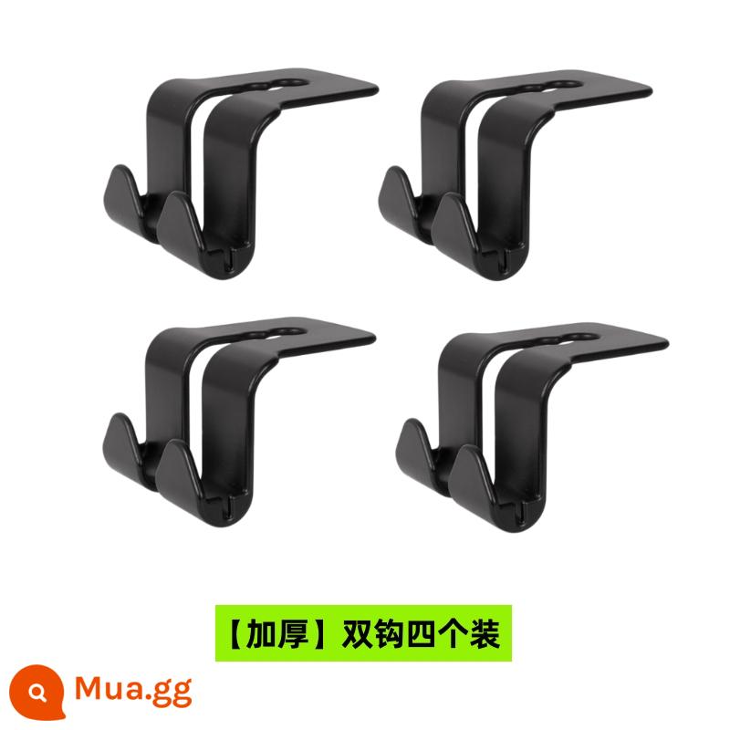 Móc xe, móc lưng ghế, ghế trước sau ô tô, vật tư ghế sau sau, móc nội thất ô tô - Double Hook·Phiên bản nâng cấp thế hệ thứ hai (Gói bốn)