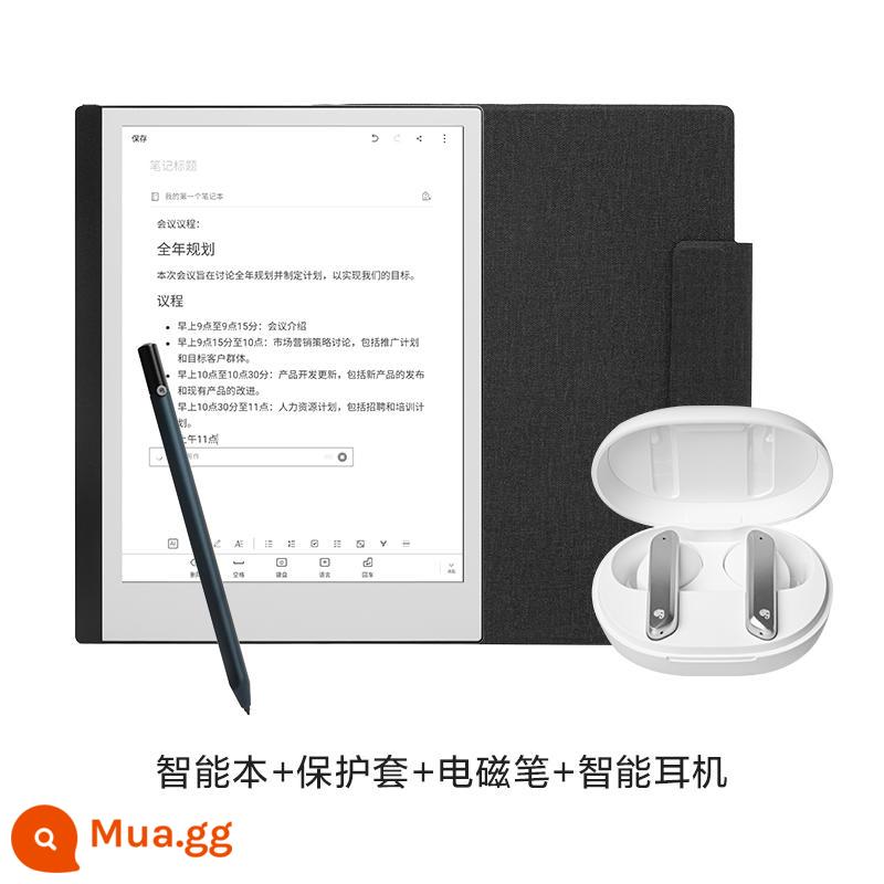 Ghi chú ấn tượng sách văn phòng thông minh EverPAPER Máy tính xách tay điện tử 10,3 inch đầu đọc sách giấy điện tử đầu đọc màn hình mực điện tử - Bộ tai nghe kết hợp + ghi âm, cuộc họp và văn phòng hiệu quả