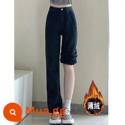 Quần ống rộng denim màu xanh retro cho nữ mùa thu đông cộng với nhung cỡ lớn cạp cao che đáy quần khoe dáng quả lê gầy phiên bản quần ống rộng - Xám đen (kiểu nhung mỏng)