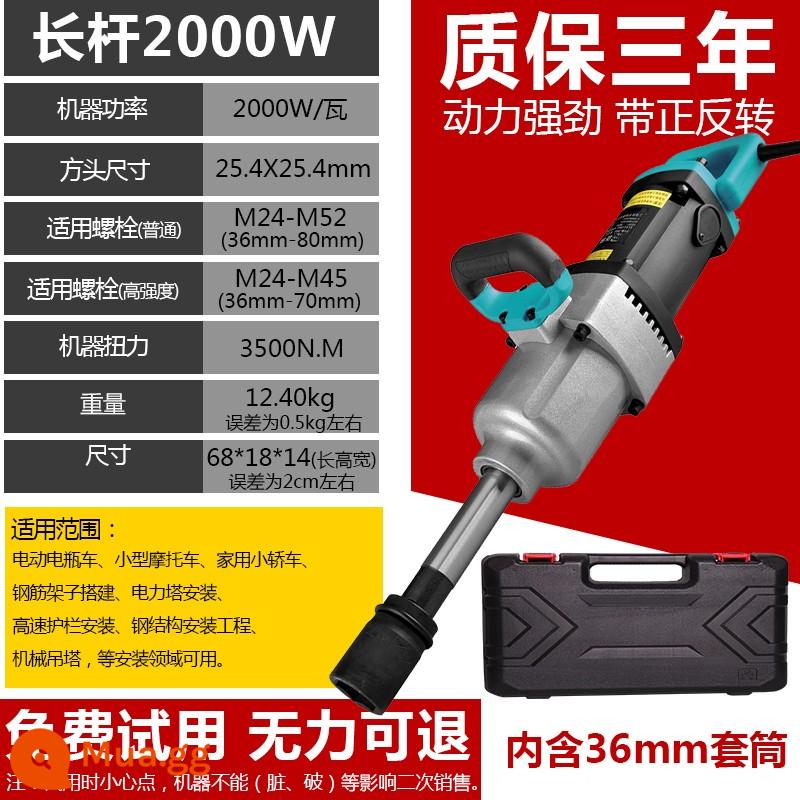 220V Máy Vặn Vít Cắm Công Suất Cao Tác Động Cờ Lê Mô-men Xoắn Cao Ổ Cắm Dụng Cụ Hạng Nặng Điện Khí Nén cờ Lê Cấp Công Nghiệp - Cực dài 2000W [hạng nặng 3500N] đi kèm ống bọc 36mm