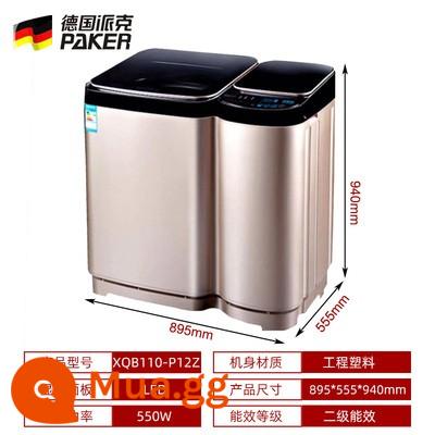 Boutique Đức Hộ gia đình lớn -Capacity hoàn toàn tự động MÁY RỬA SUB -SUPHERNE - Máy phát âm 11kg + không vệ sinh + model thông thường