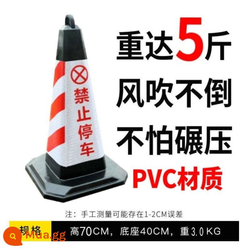 Nón nhựa đường 70cm nón phản quang đường nón tam giác cảnh báo cấm đỗ xe chắn đường biển báo thùng kem đổ đầy cát - 5kg PVC đỏ và trắng-không có chỗ đậu xe