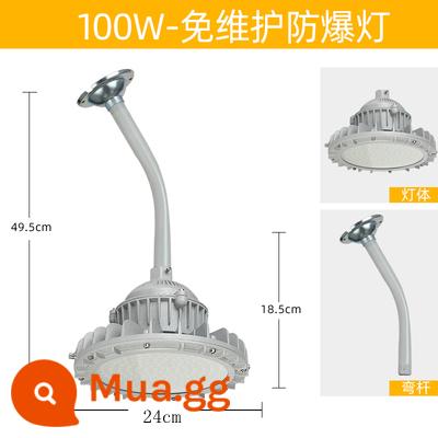 Đèn chống cháy nổ Huarong led kho nhà xưởng nhà xưởng 100w150w chống bụi hóa chất đặc biệt công nghiệp và khai thác đèn ba đèn - 100w với thanh truyền động cách ly - Chứng chỉ chống cháy nổ Ex