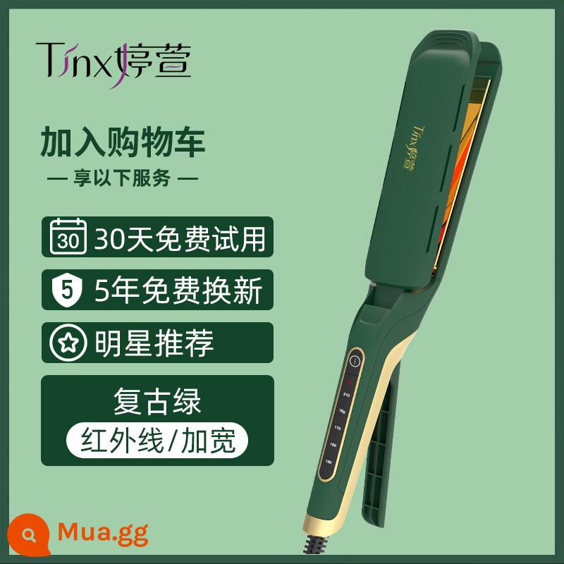 Kẹp bảng thẳng Tingxuan Splint Straigh - Màu xanh retro