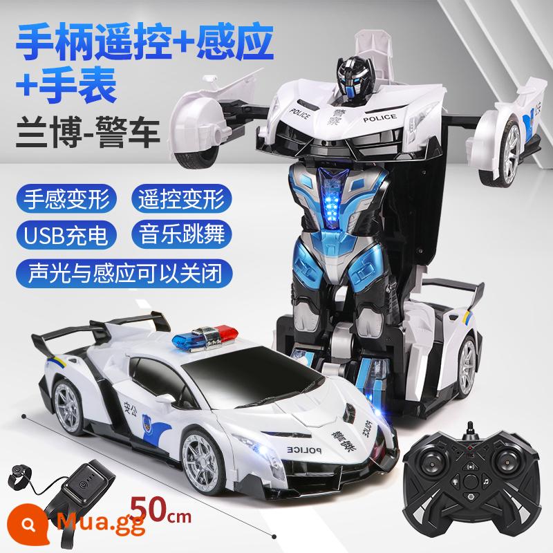 Cử chỉ cảm ứng biến dạng xe ô tô điều khiển từ xa sạc trôi đua King Kong robot trẻ em cậu bé đồ chơi ô tô quà tặng - Ba điều khiển 50cm Big Mac-paint cảnh sát (đồng hồ điều khiển từ xa + cảm giác tay + tay cầm điều khiển từ xa)