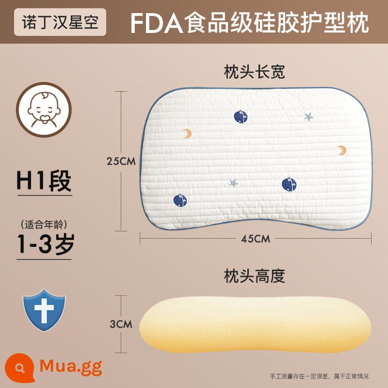 Gối cho bé lovemami của Anh Gối silicon trẻ em 0-1-2-6 tuổi mẫu giáo bốn mùa cho bé - Bầu trời đầy sao Nottingham - Cao 3cm [Thích hợp cho bé 1-3 tuổi]