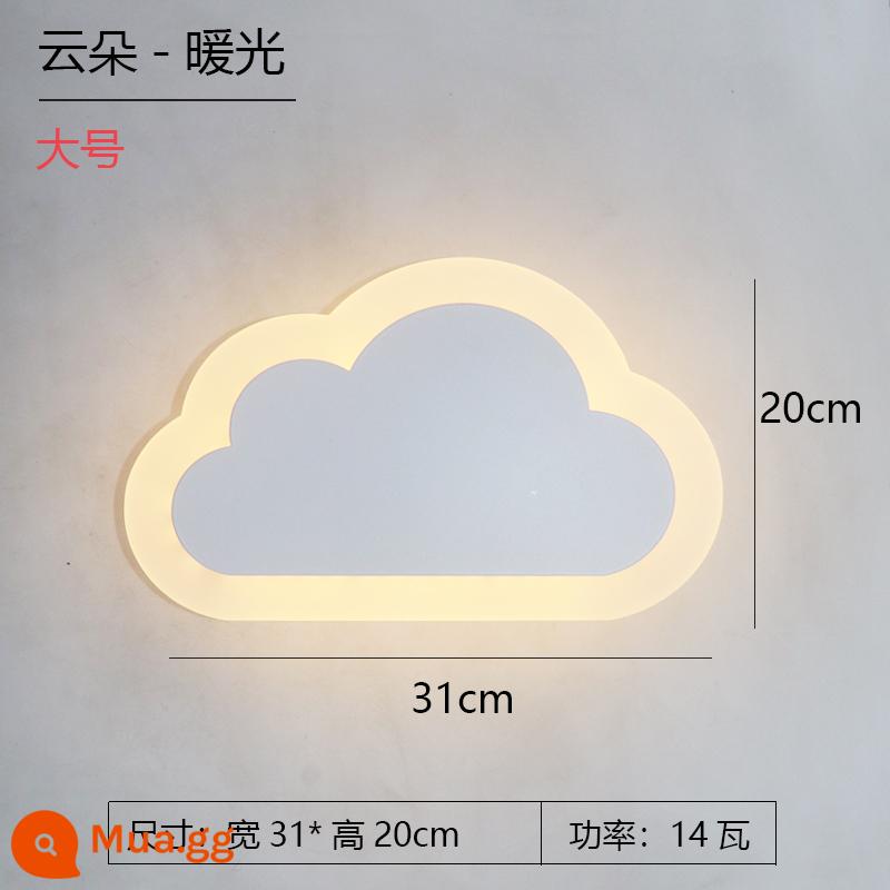 Phòng Trẻ Em Đèn Tường Phòng Ngủ Đầu Giường Đèn Tối Giản Hiện Đại Lối Đi Hành Lang Cầu Thang Mây Mèo Hoạt Hình Đèn LED Dán Tường - Mây lớn ánh sáng ấm áp
