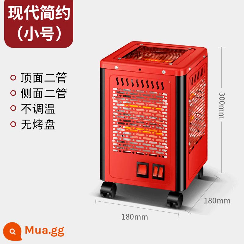 Năm máy sưởi lò sưởi nướng Baked Fireware nhỏ Năng lượng mặt trời sưởi năng lượng điện lò sưởi Bốn máy sưởi điện - Màu đỏ (Mẫu nhỏ tinh tế) Top 2 ống không có khay nướng