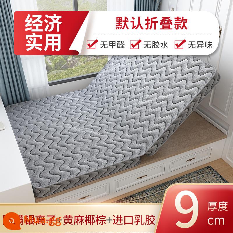 Nệm chiếu tatami tùy chỉnh có thể gập lại tùy chỉnh chiếu tatami cọ dừa chiếu tatami nệm trẻ em kích thước tùy chỉnh - Ion bạc chống mạt [Đay 3E Nâu + 3cm Mủ + Gấp] 9cm