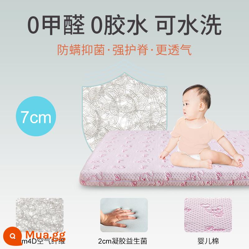 Nệm dành cho trẻ em Nệm chiếu tatami có thể gập lại tùy chỉnh kích thước tùy chỉnh không chứa formaldehyde bảo vệ sườn núi đặc biệt Nệm cọ dừa - 7cm [5cm sợi khí 4D + men vi sinh gel 2cm] thoải mái và mềm mại