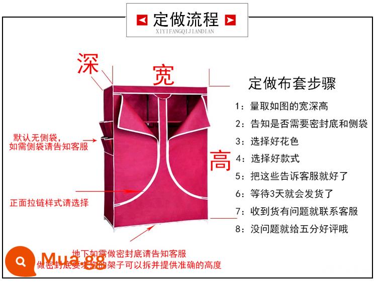 Tủ quần áo được thiết lập để làm kệ giày đơn lẻ, chống nắng không thấm nước Oxford Tủ quần áo Tủ quần Tủ giày Tủ quần áo Bụi tùy chỉnh - Vui lòng liên hệ với bộ phận chăm sóc khách hàng để xác nhận kiểu dáng và màu sắc trước khi sản xuất và giao hàng.